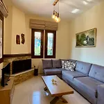 بيت للعطل Reven *