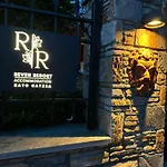 Reven بيت للعطل